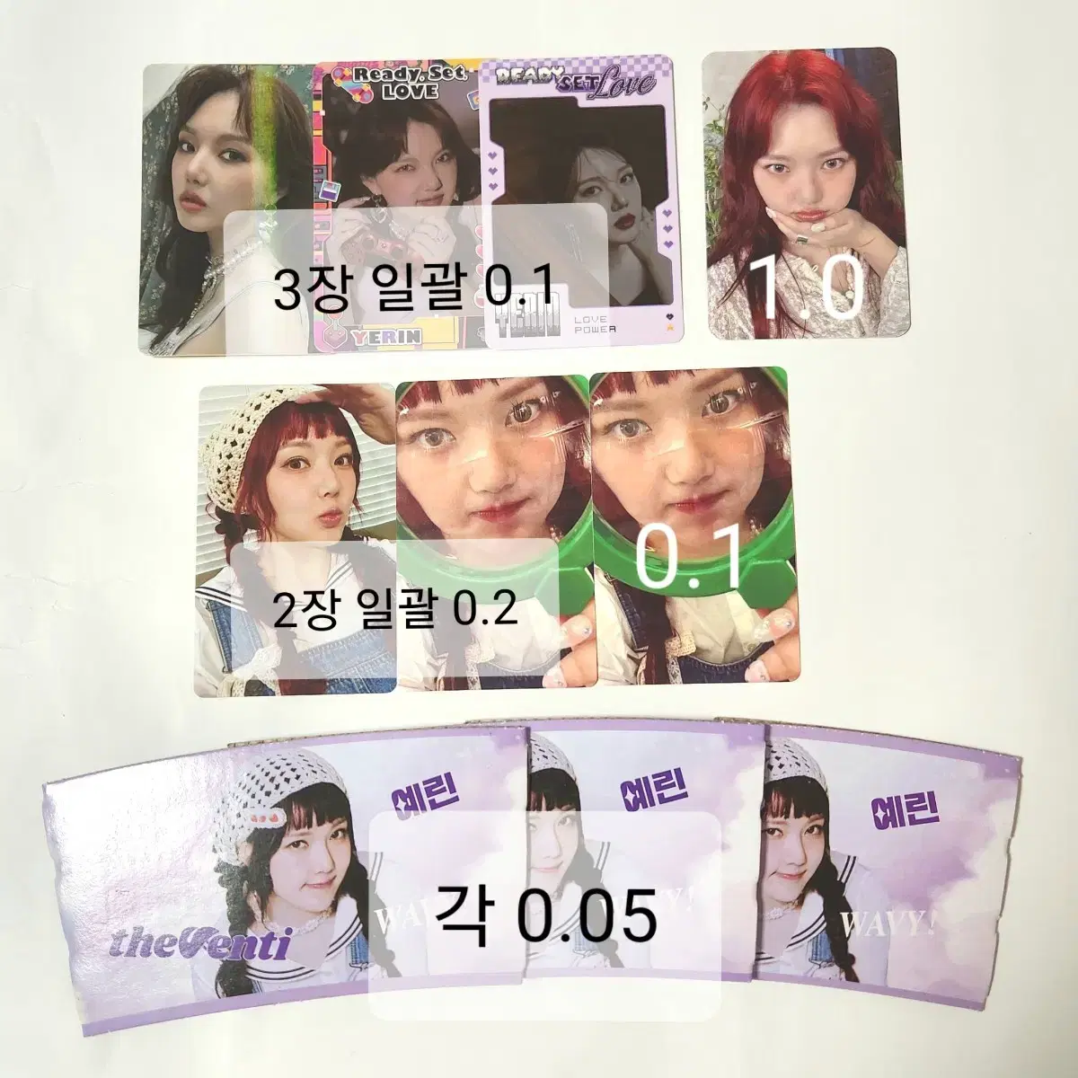 여자친구 gfriend 예린 공방 포카 부채 더벤티 컵홀더 웨이비 미공포