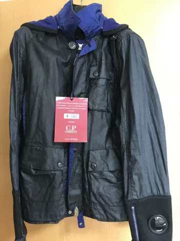 CP COMPANY 4/40 한정판 GOGLE 고글 자켓 이세탄 한정판