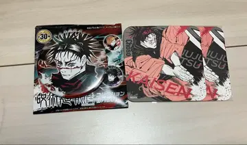 주술회전전 쵸소우 세트