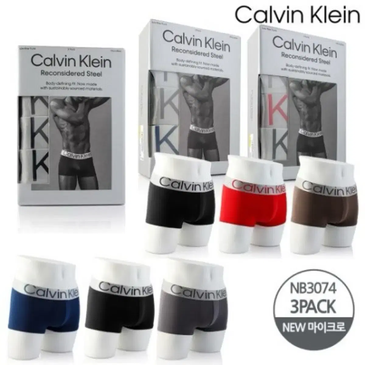 [New Products/Genuine Products] Calvin Klein Men's Low Rise Underwear