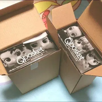 귀멸의 칼날 응모자 전원 피규어 Qposket