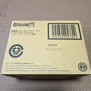 기동전사 건담 G-프레임 FA Ex-s 건담 S 건담 블루 스플리터 사양