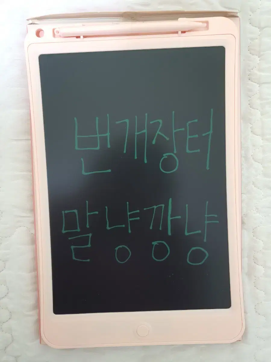 miilk LCD 전자칠판 드로잉패드 LCD 스케치북 그림패드 전자칠판