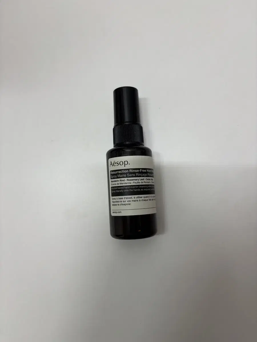 AESOP 이솝 린스프리 핸드워시