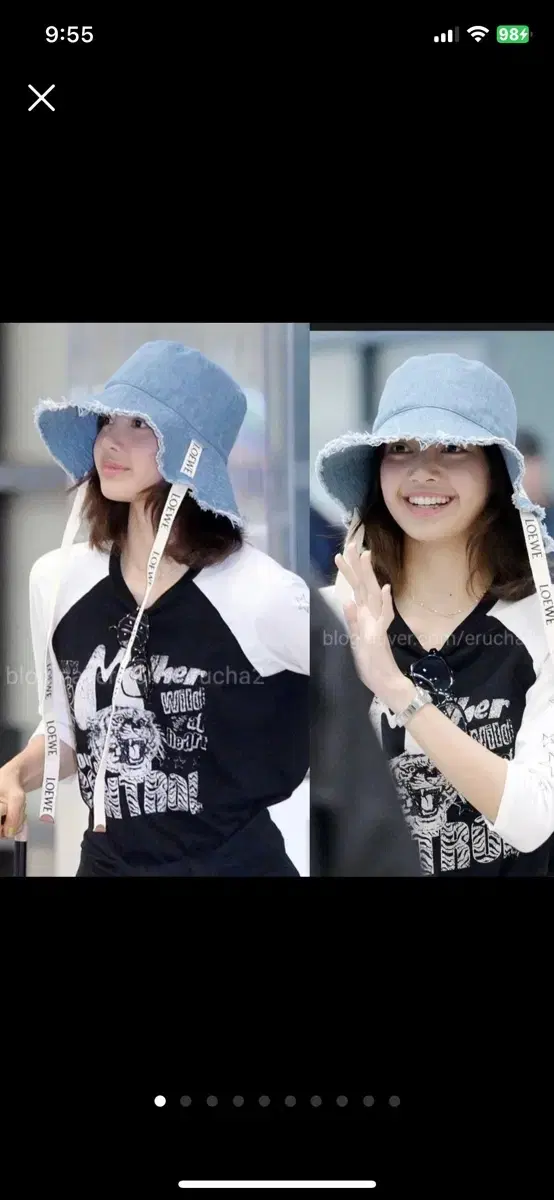 Loewe Fisherman Hat lisa Kim Hee-sun and Lee Siyoung wearing size 57