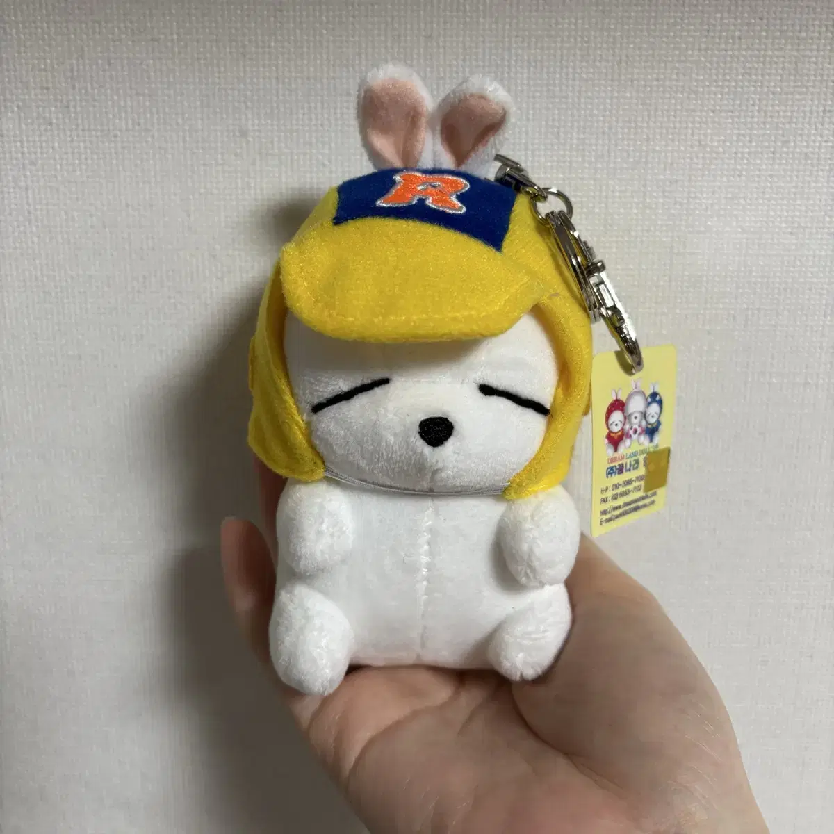 고전 마시마로 인형키링