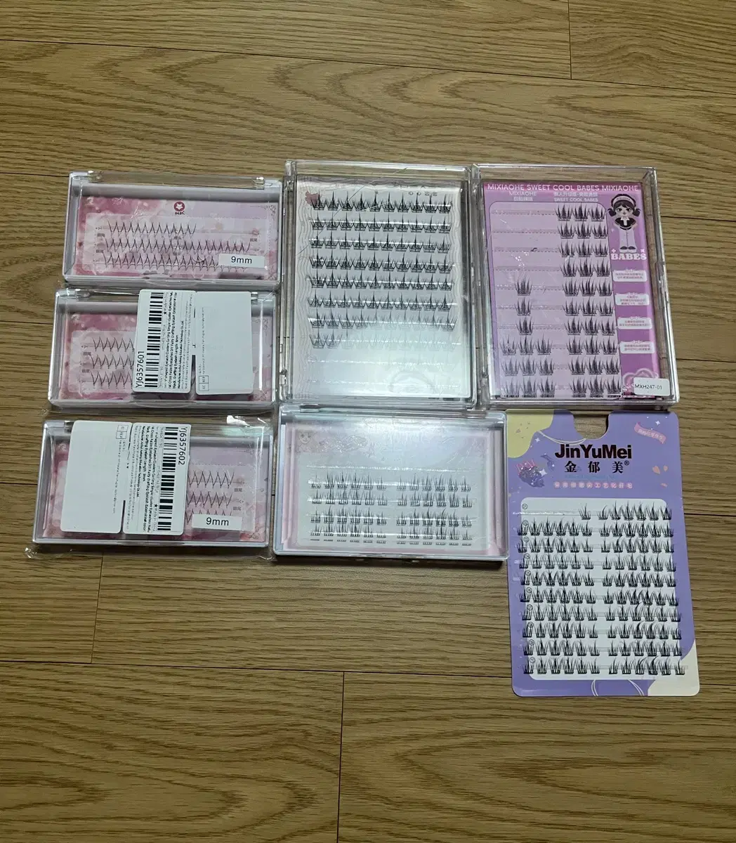 알리 테무 인조속눈썹일괄