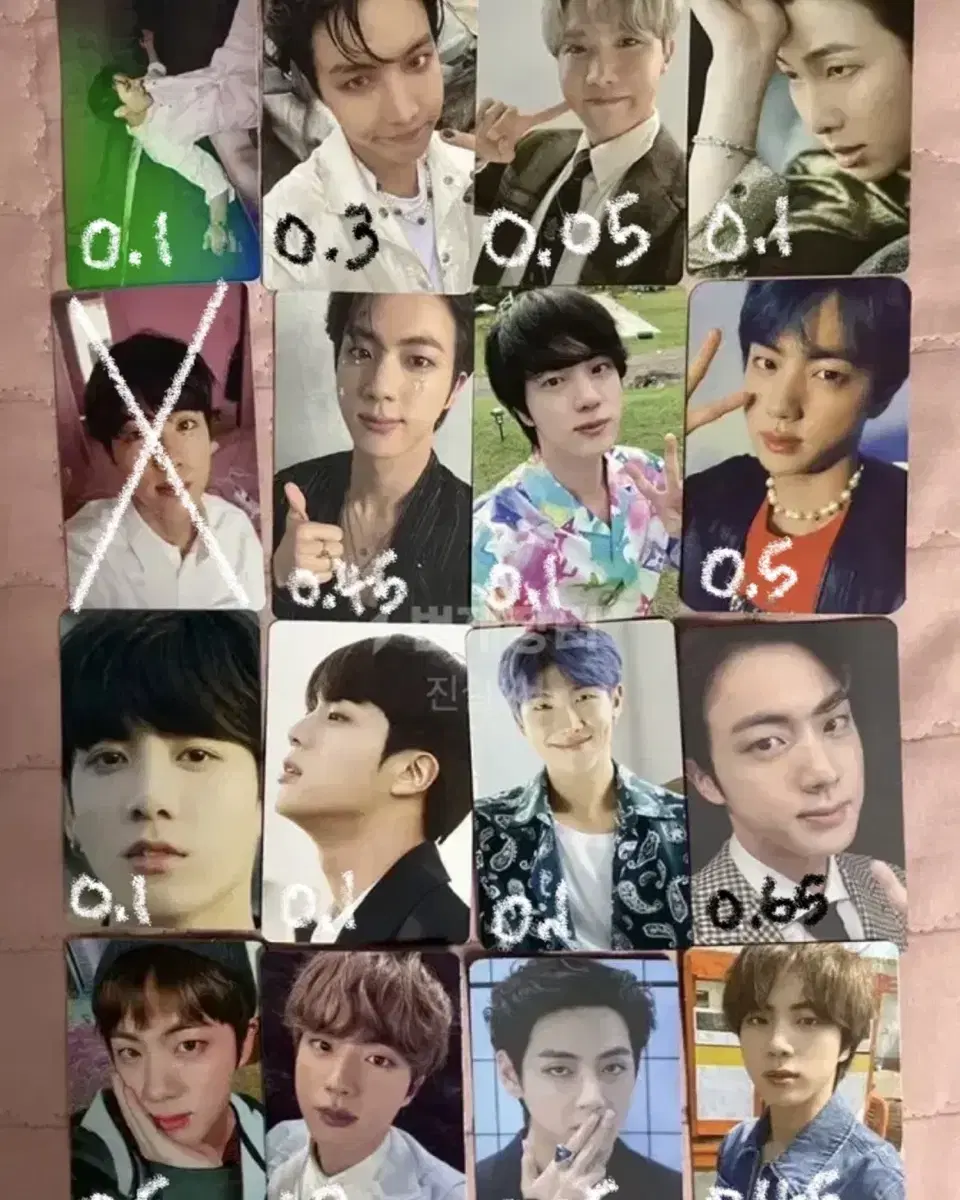 방탄 포카 판매