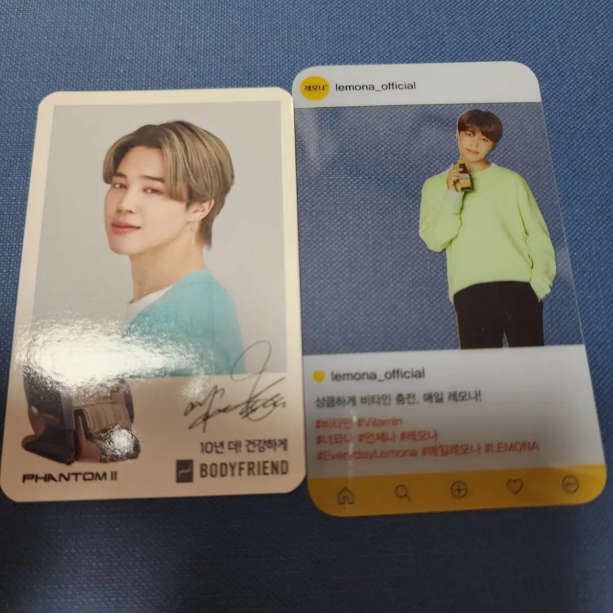 방탄 지민 레모나 바디프랜드 포카 양도