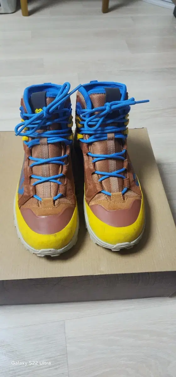 코오롱 하이킹화 250