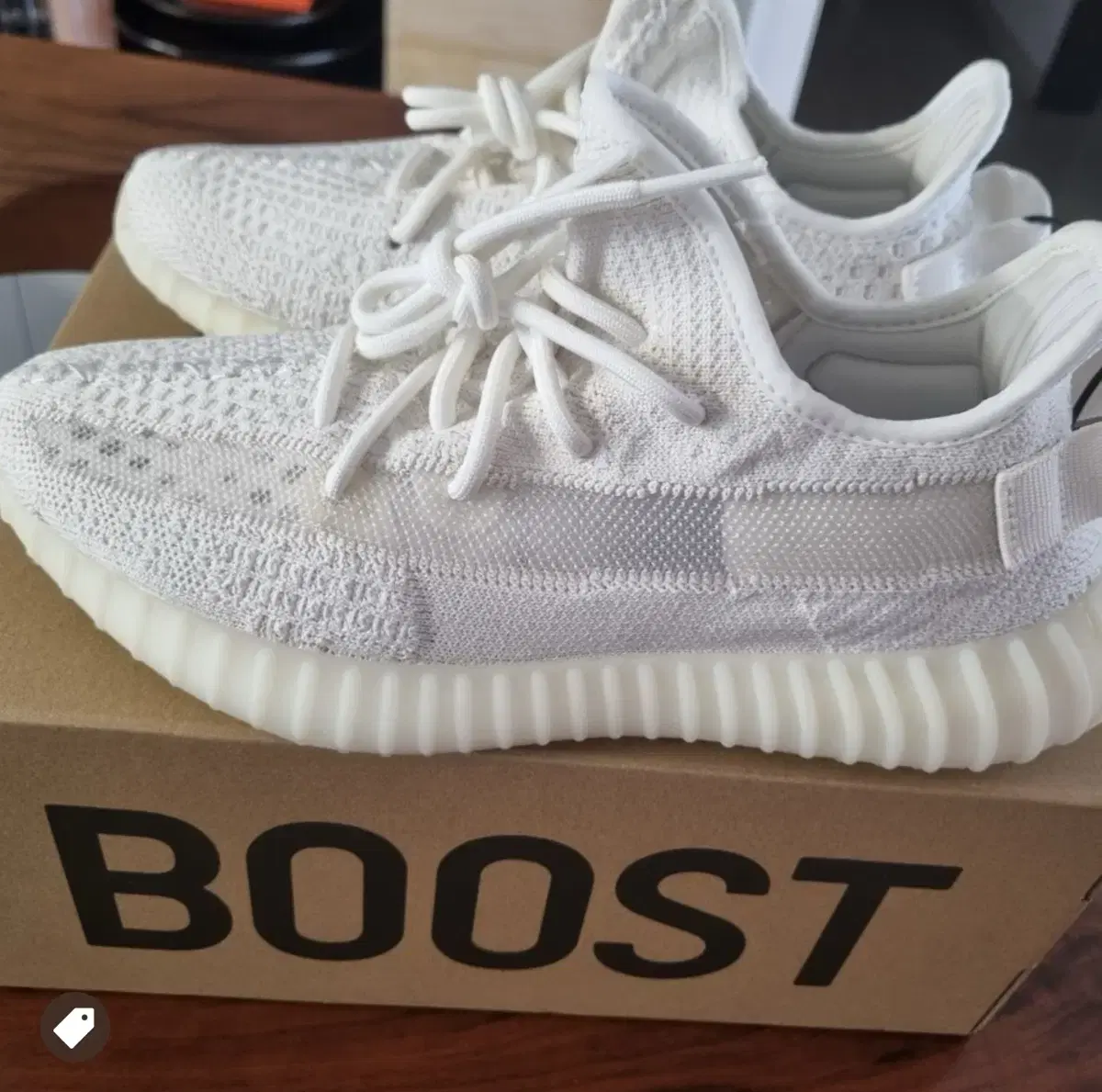 이지부스트350v2본 250사이즈(새상품)팝니다