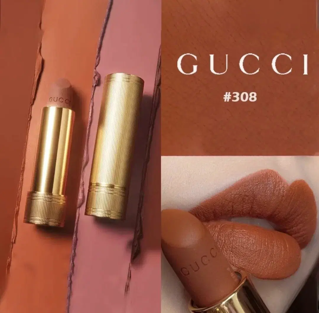 새상품 Gucci 구찌 루즈 아 레브르 매트 308 립스틱