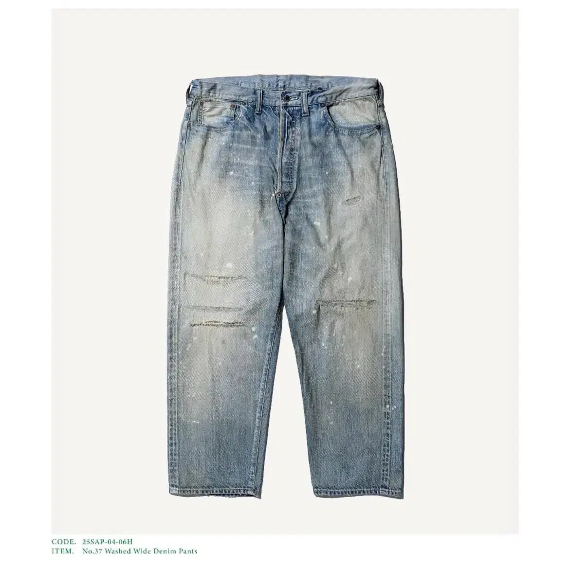 Final Price Drop) Cristaseya Bleached Denim m on Bunjang
