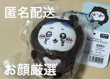 얼굴 엄선 하치와레 머레이곰을 쓴 치이카와 마스코트(치이카와)