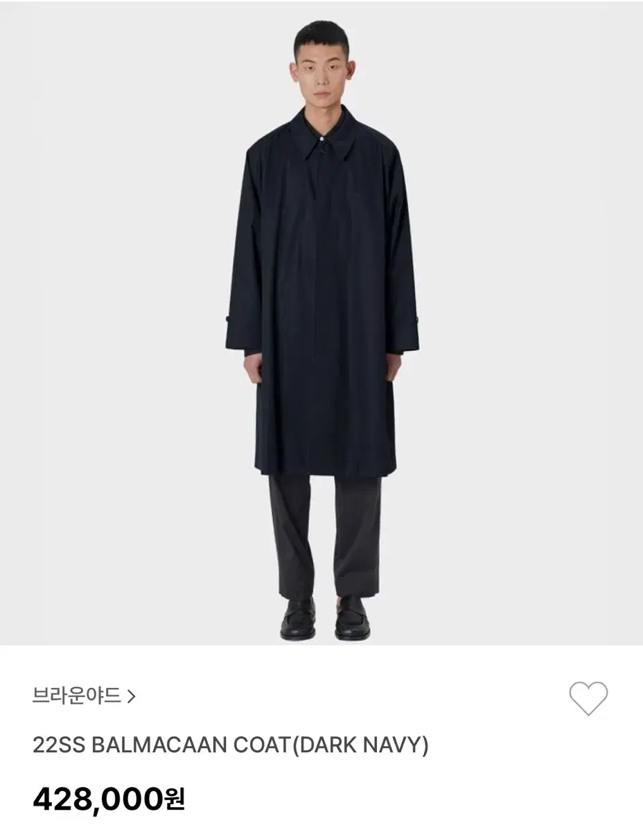 브라운야드 발마칸 다크네이비 3사이즈