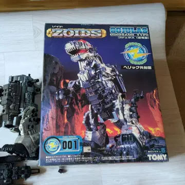 used 조이드 고지라스 토미 헤이세이