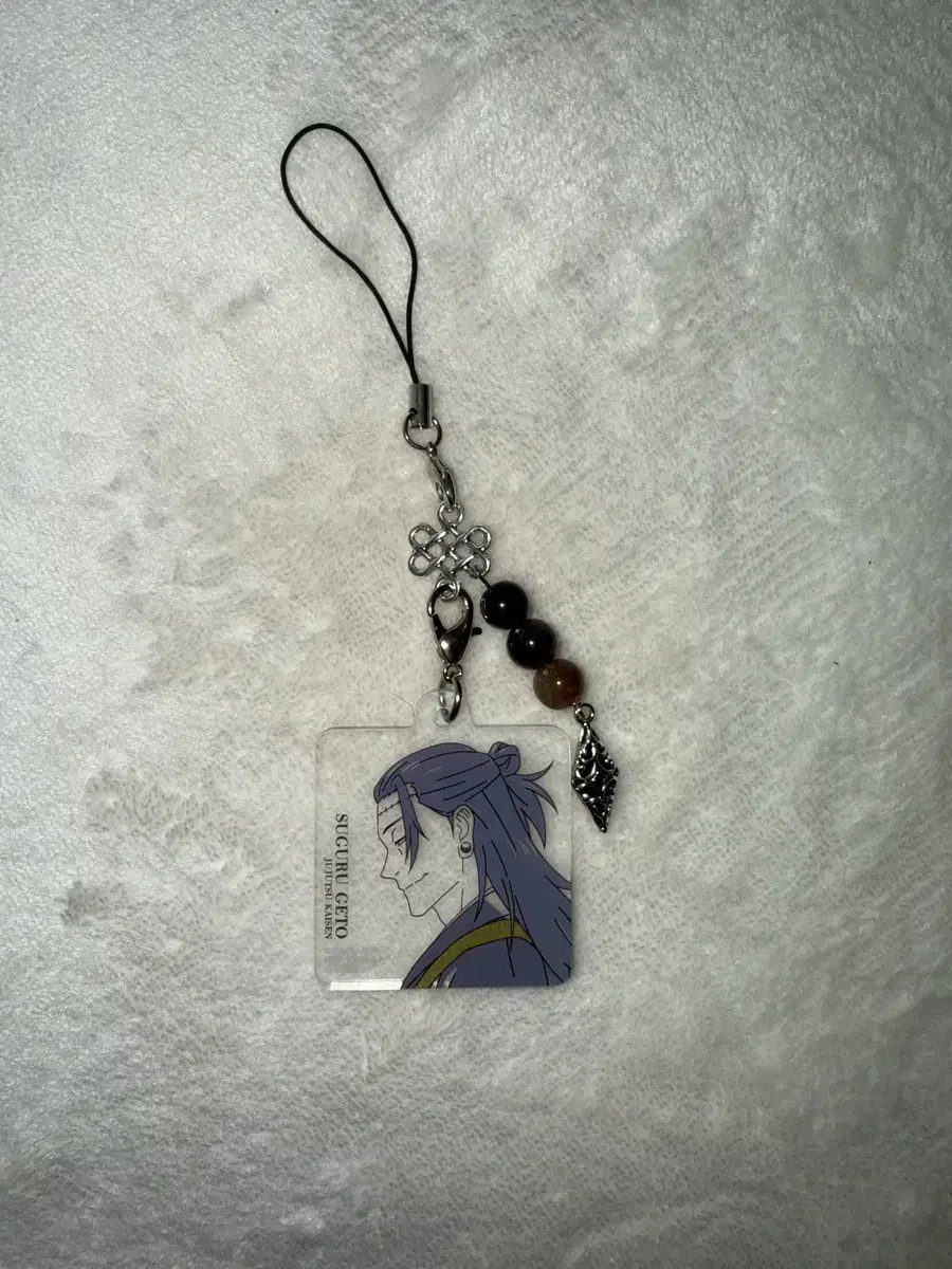 Zuu Spinning Genuine Keyring + Random Coupon