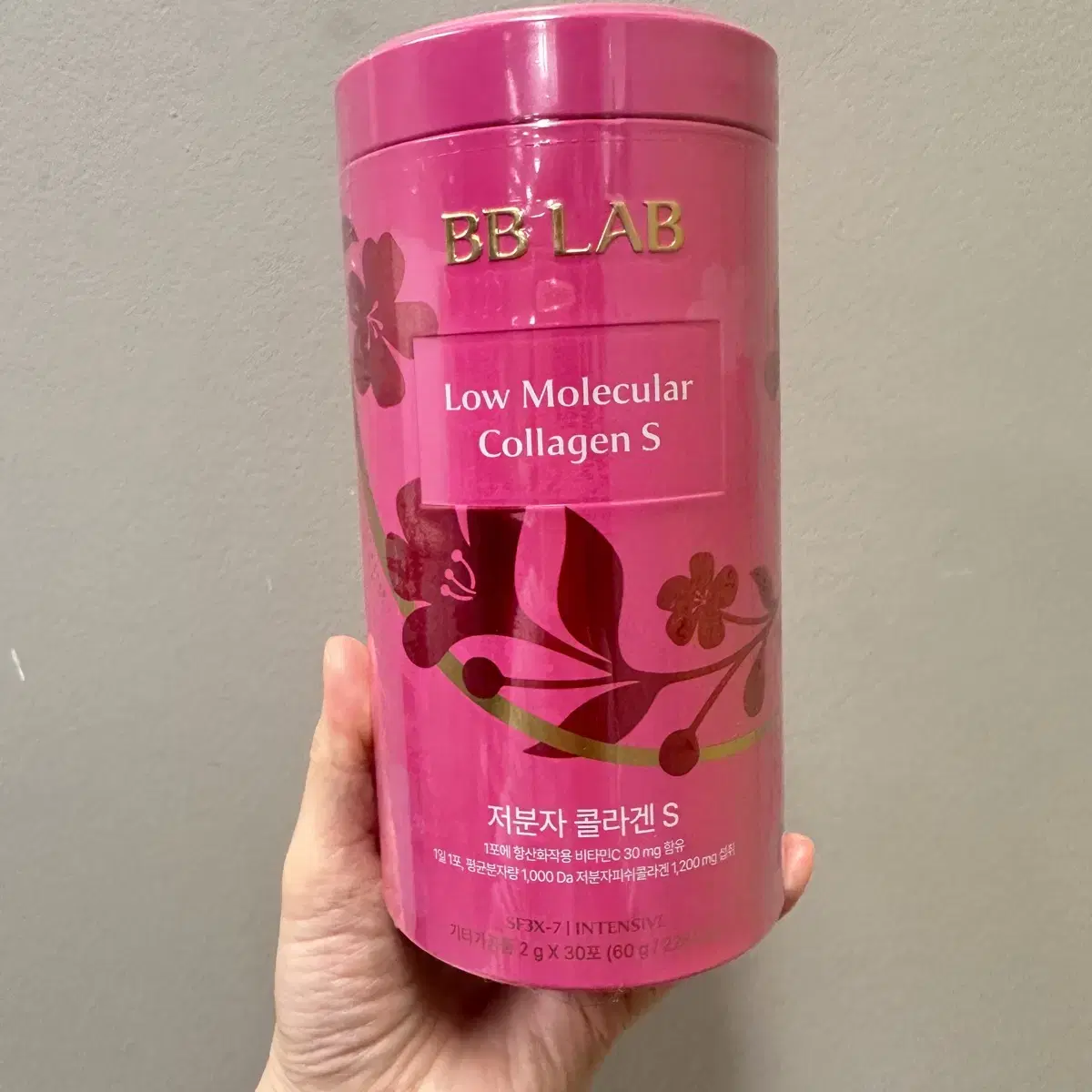 BBLAB 비비랩 저분자 콜라겐 미개봉 한통(30포입) 새제품