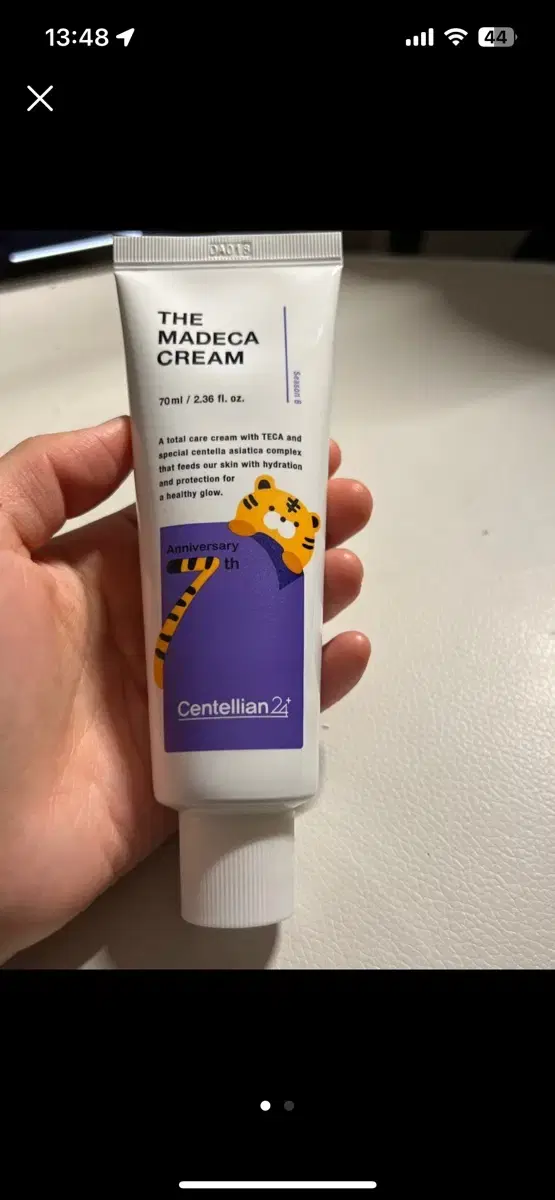 Dongkook Pharmaceutical Centellian24 The Madea Cream 70ml