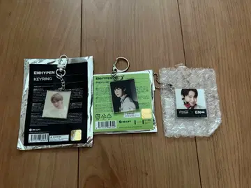 enhypen 선우 키링 키링 세트