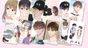 Visit to Toonik Omega Complex Poca full set WTS for collection