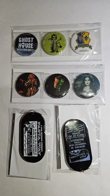 코토부키야 비틀쥬스 복권 세트