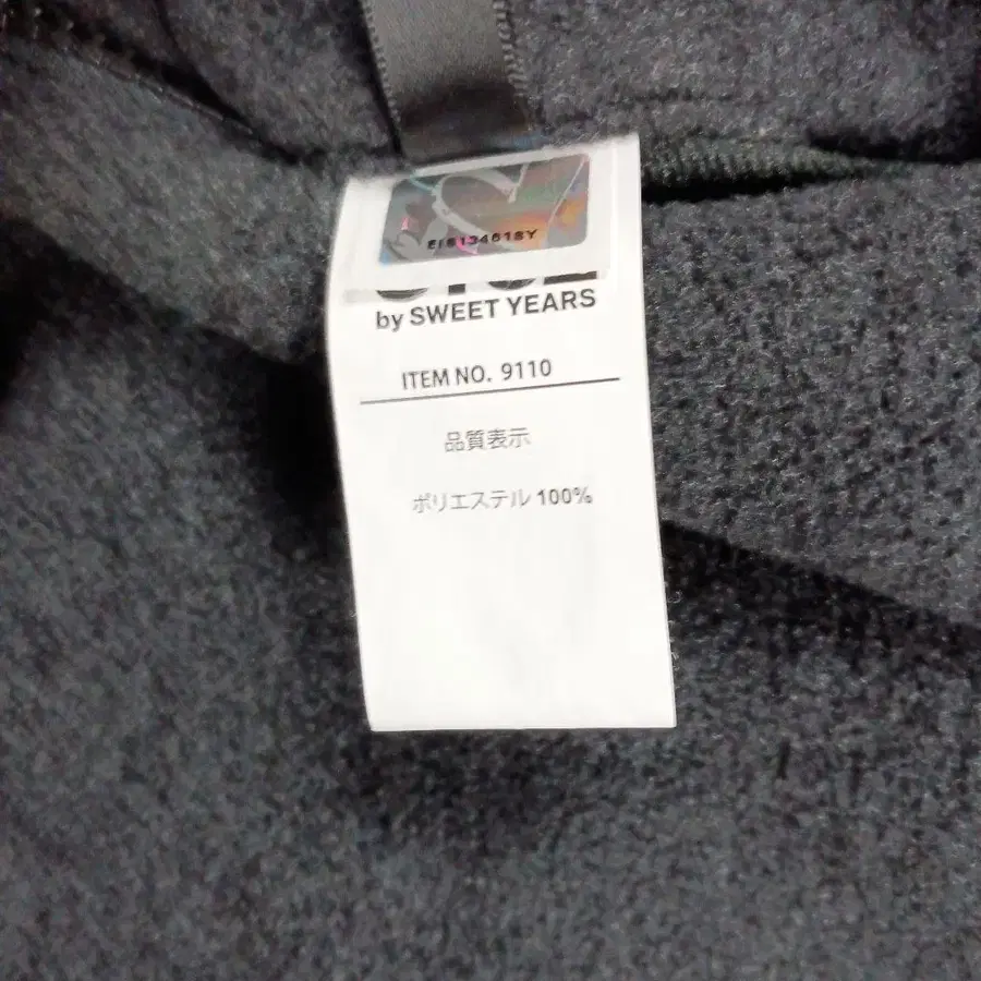 12번째 상품 이미지