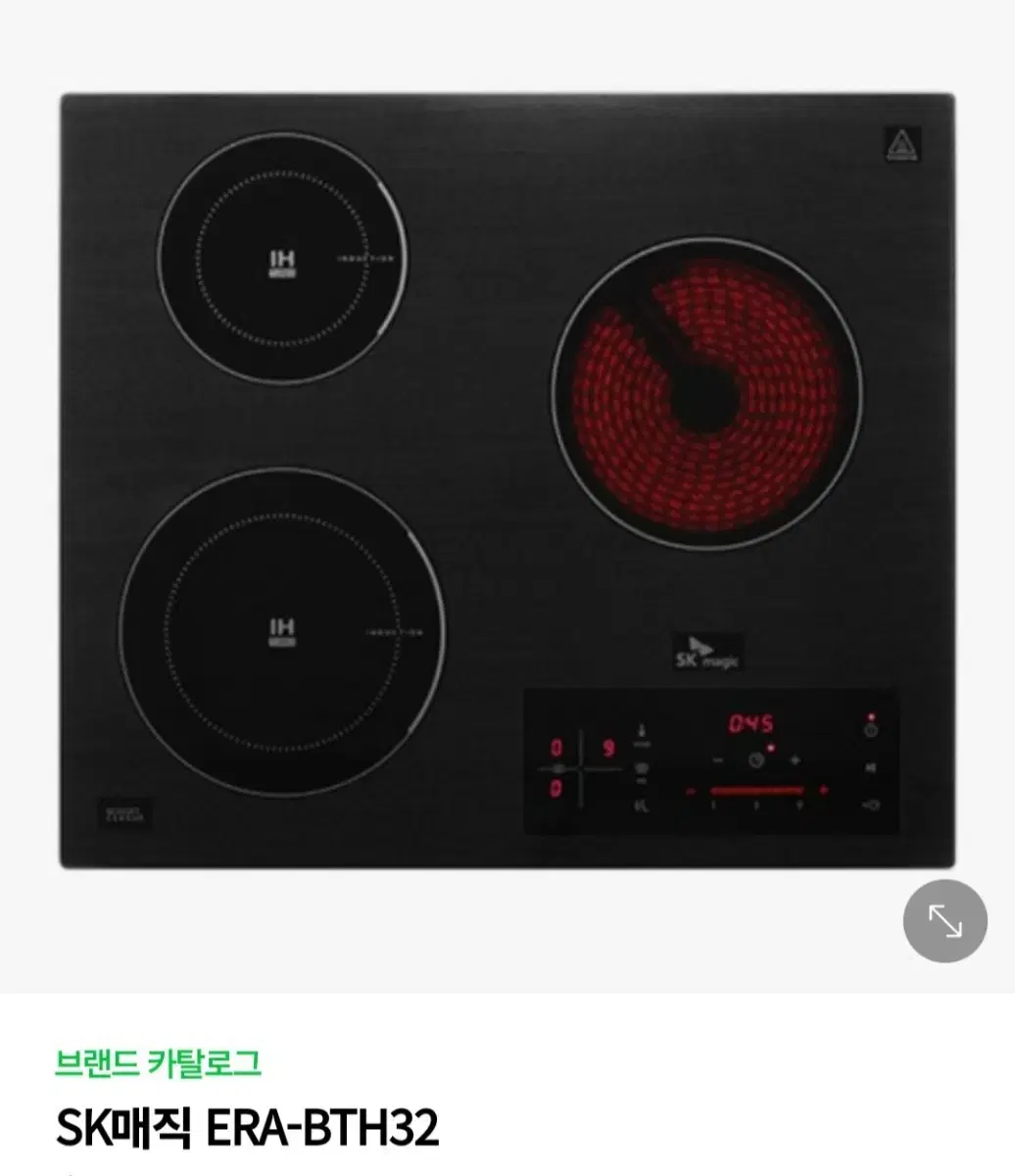 SK매직 ERA-BTH32 하이브리드 쿡탑