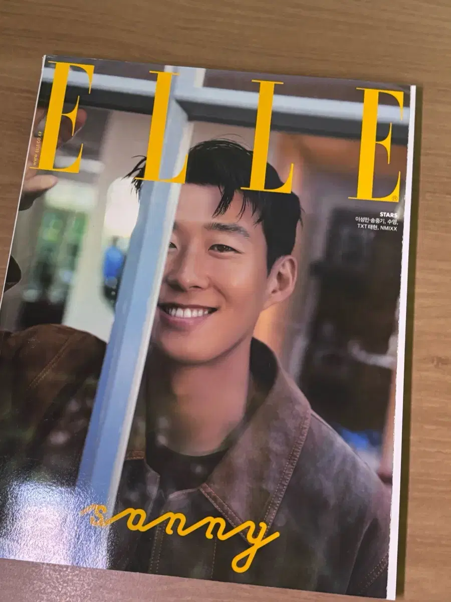 엘르 ELLE 2022년 12월호 손흥민 태현 엔믹스 송중기