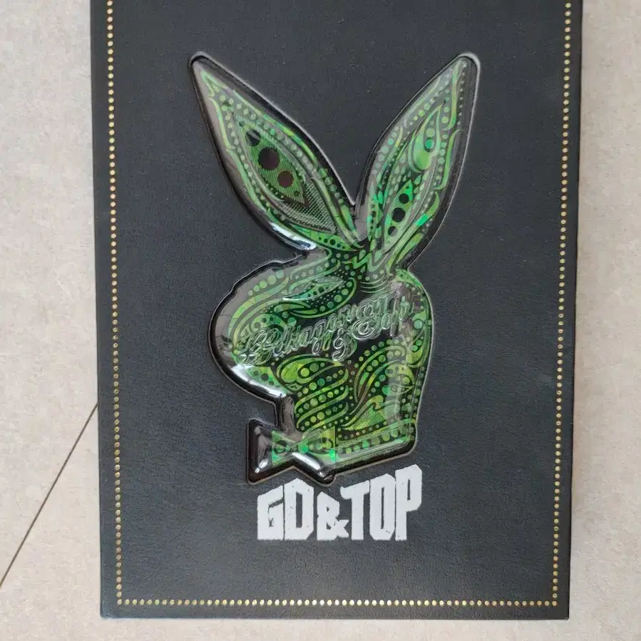 Amazon.co.jp: GD & TOP The First Album (ニューカバー