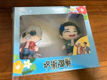 주술회전 고죠 사토루 게토 스구루 오키나와 봉제 인형