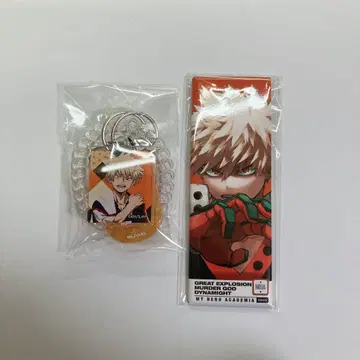 바쿠고 카츠키 그림 캔뱃지 극락탕 키링