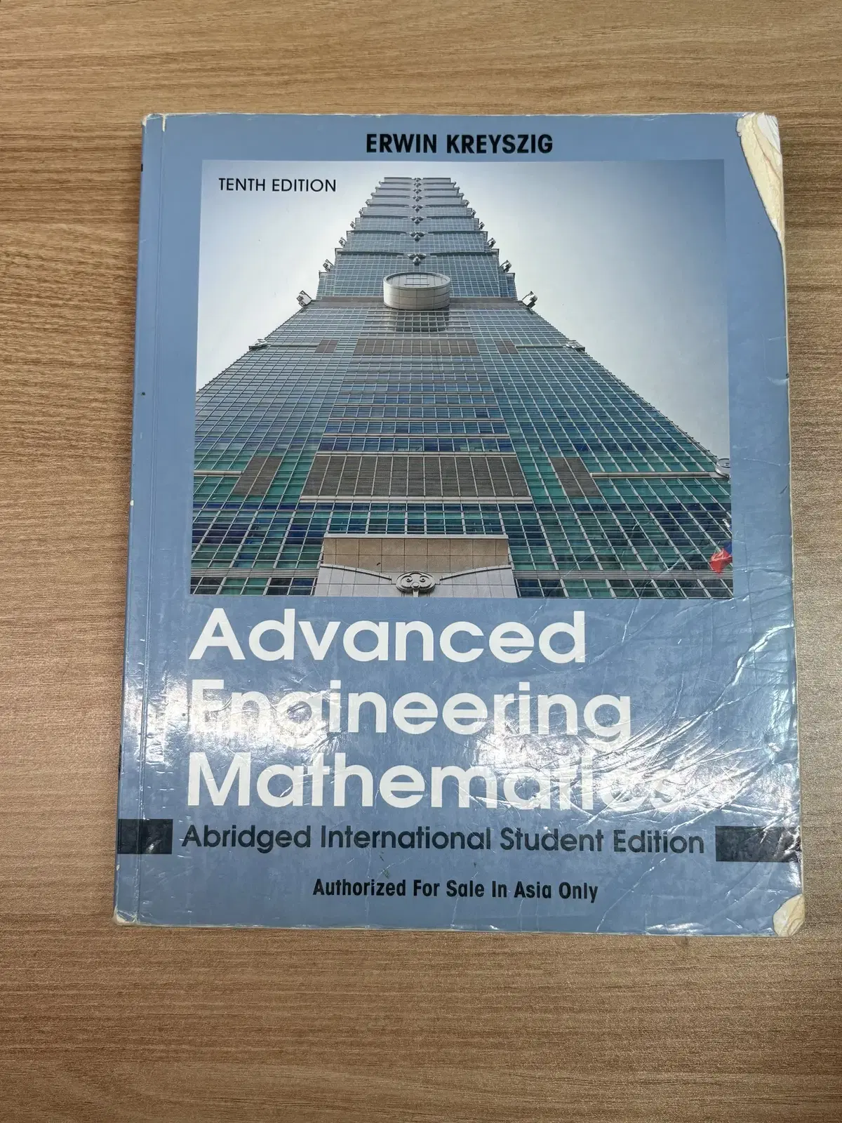 Advanced Engineering Mathematics 10E