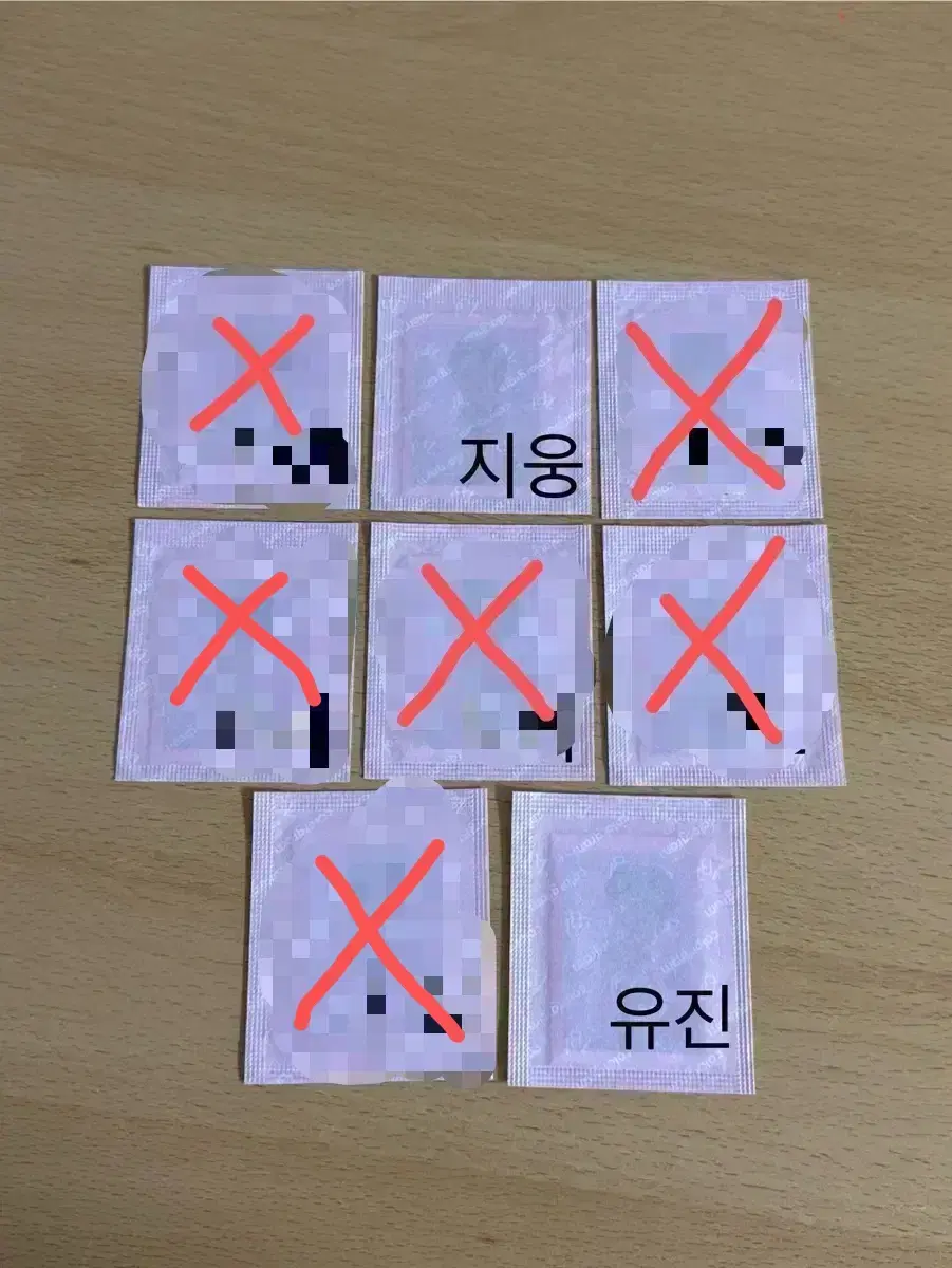 제베원 컬러그램 증사 띠부씰 증명사진 한빈 지웅 태래 규빈 건욱 유진
