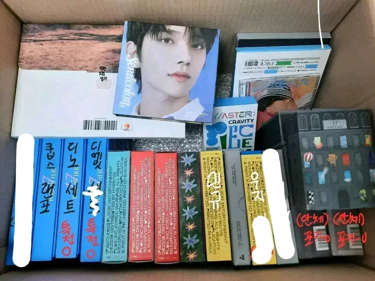 Seventeen's unsealed album Carat Vahn Dear Vahn for sale woozi mingyu dk the8 dino Coops