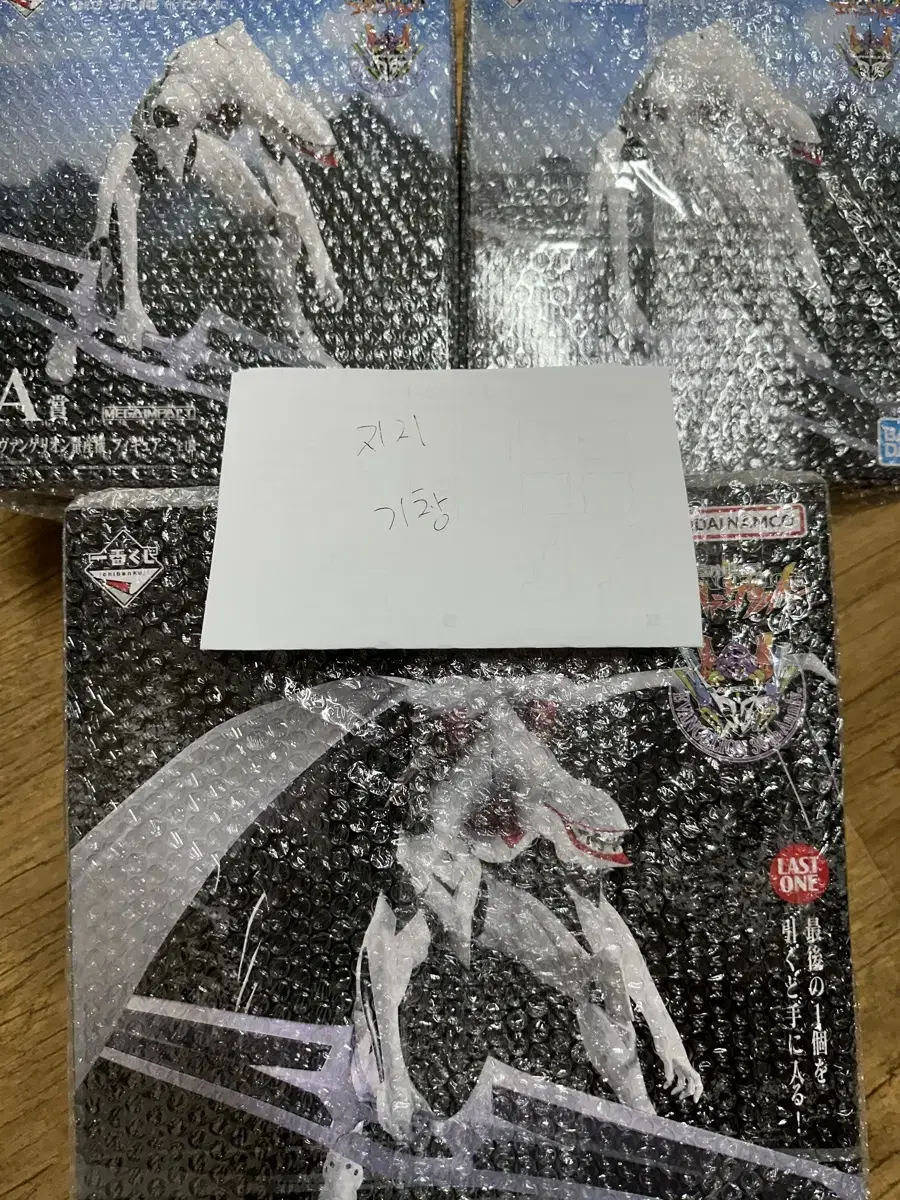 에반게리온air 제일복권 a상 2개 라스트원 1개 일괄