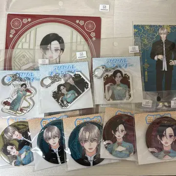 우리들의 달밤 eeo 복권 가챠