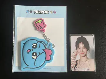 aespa 공식 굿즈 potd 전시회 카리나 거울