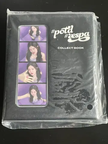 aespa potd 전시회 닌닌 콜렉트북