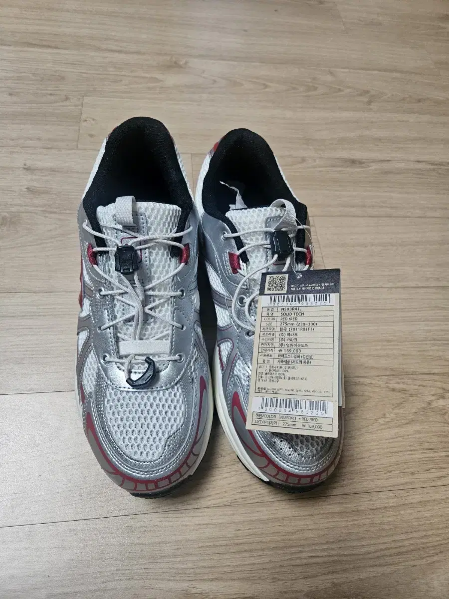 North Face sneakers for sale