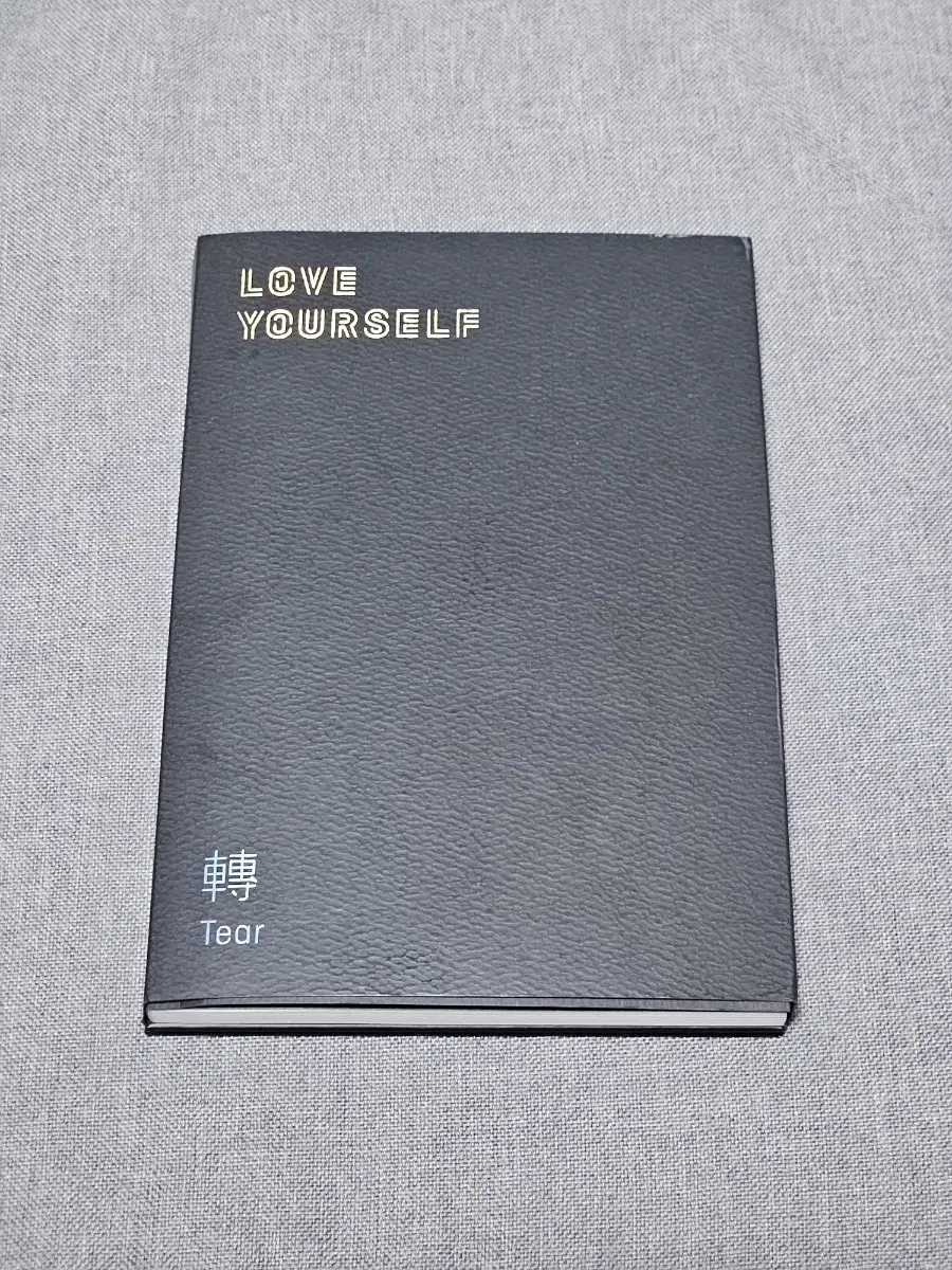 BTS Love Yourself Tear (R) 앨범