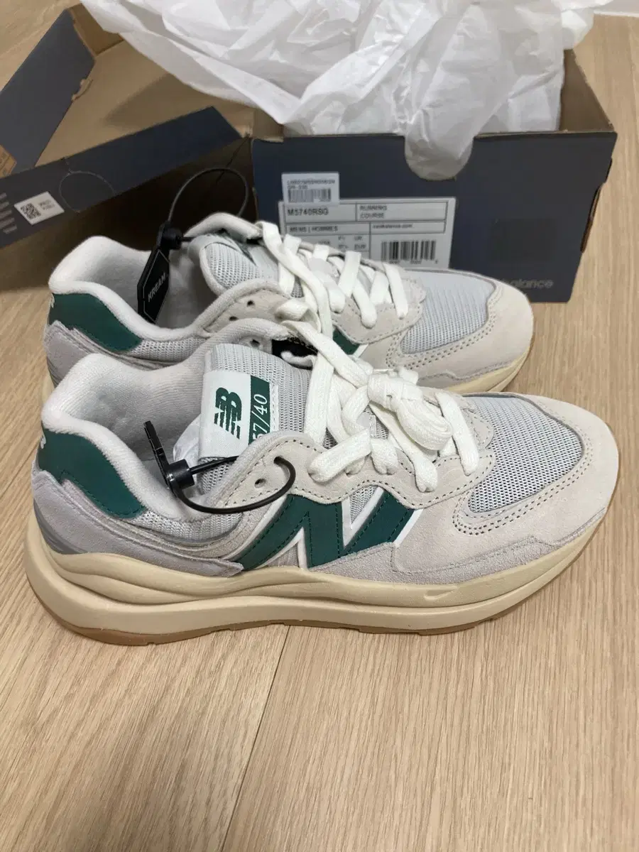 뉴발란스 M5740 문빔 그린 230 새상품