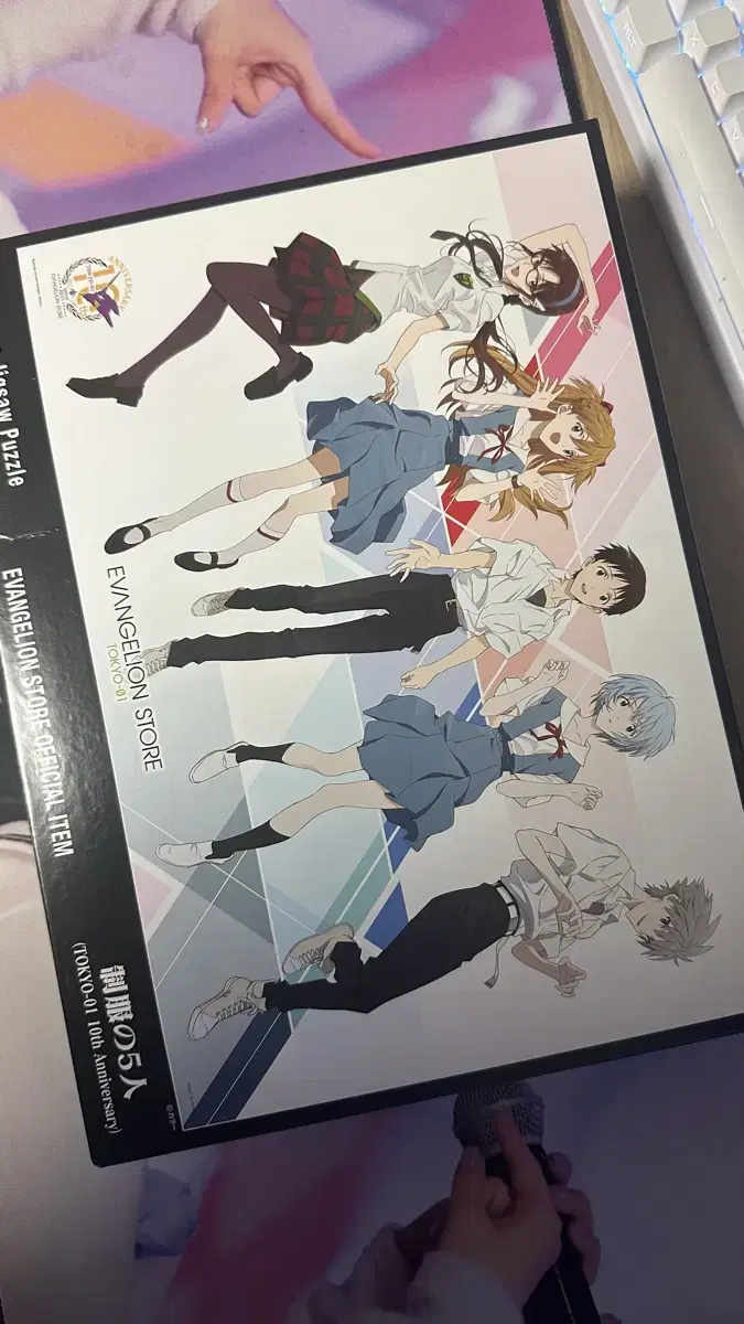 Evangelion Puzzle 1000 Pieces