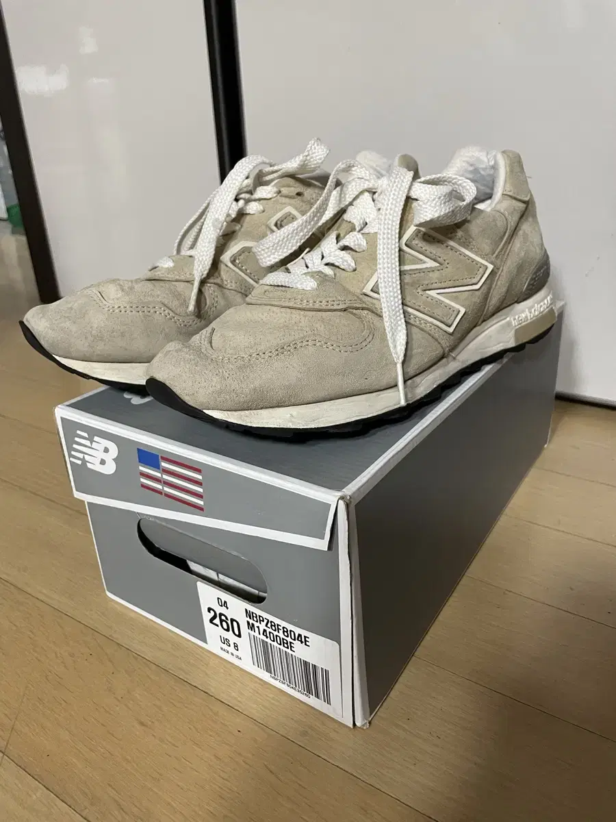 뉴발란스 1400 베이지 260