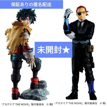 미개봉 히로아카 피규어 유어넥스트 줄리오 집사 덱 히어로