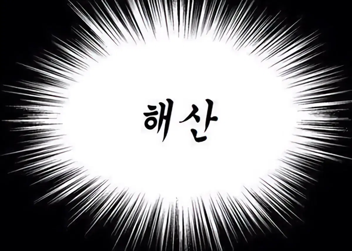 (3장)니지산지 코야나기 로우 굿즈 /히어로즈 오리엔스 뱃지, 극락탕모찌