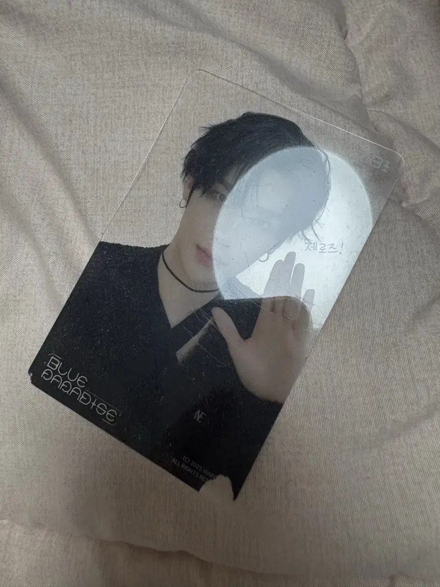 제로베이스원 제베원 더현대 팝업 리키 투명포카(마지막 가격내림)