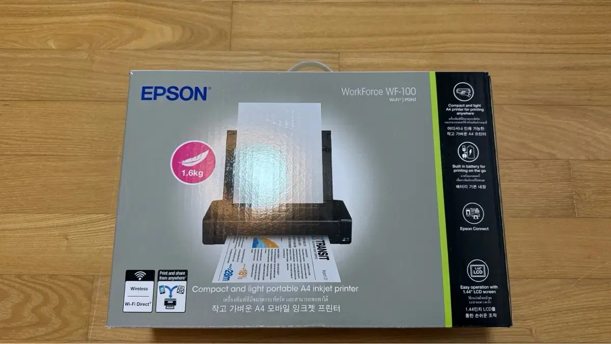 [미개봉]EPSON엡손정품 휴대용프린터 WF-100