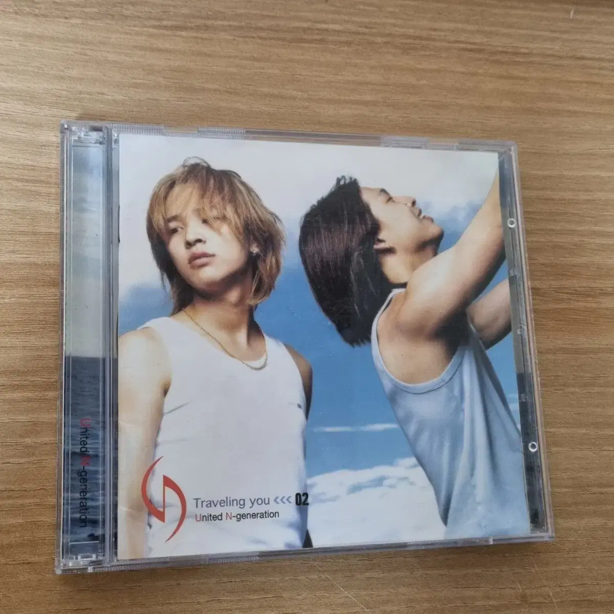 유앤(un) traveling you 앨범 cd
