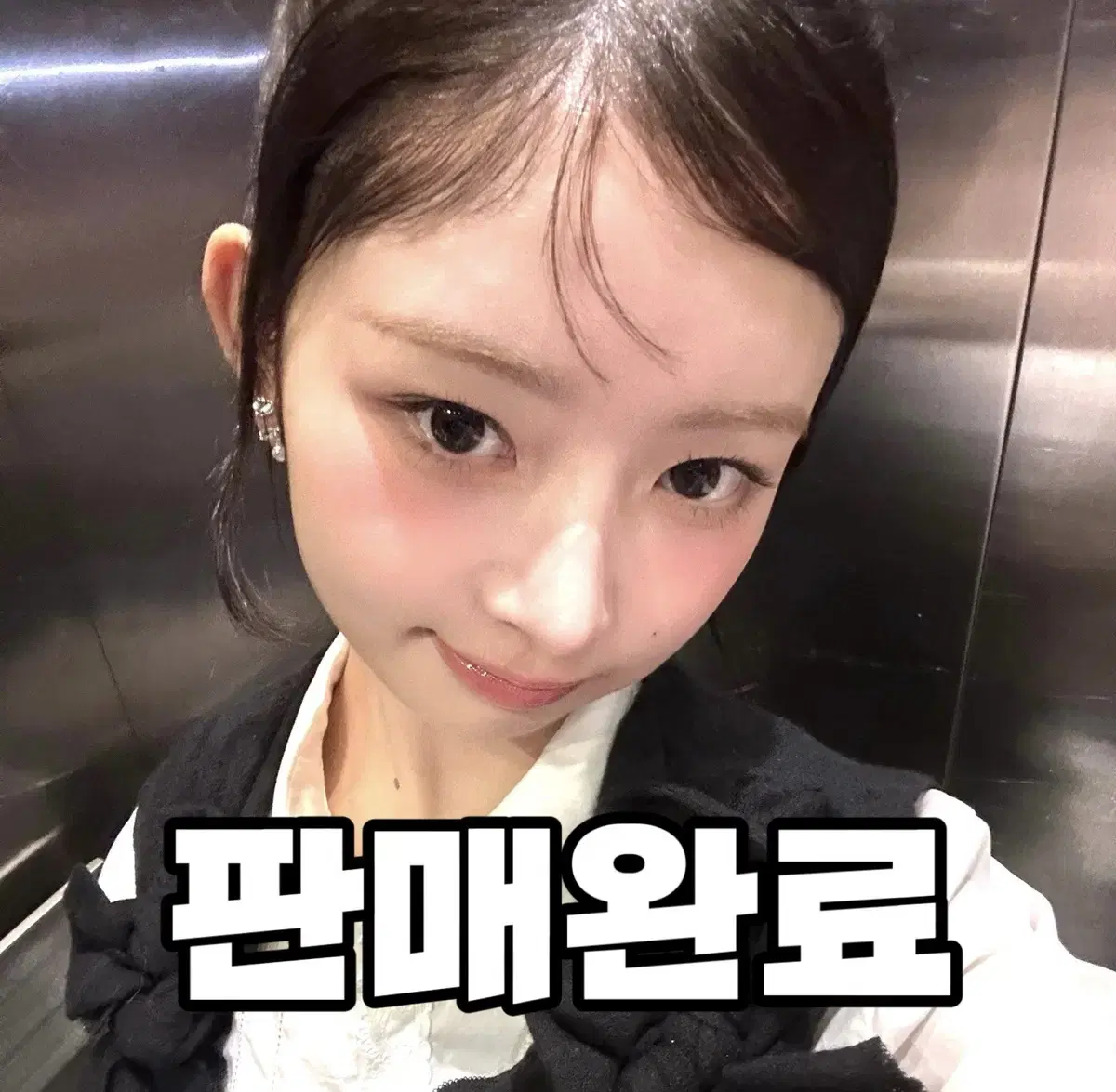 아이브 7집 엠파시 EMPATHY 아스테 아이돌스테이지 특전 분철
